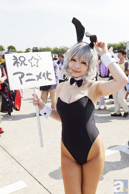 (06月12日)中国天然气市场化改革迈向纵深:b体育下载(图1) B体育